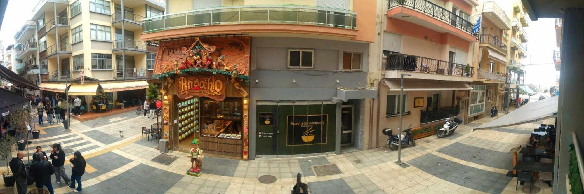 Remezzo Alexandroupolis Apartman Kültér fotó